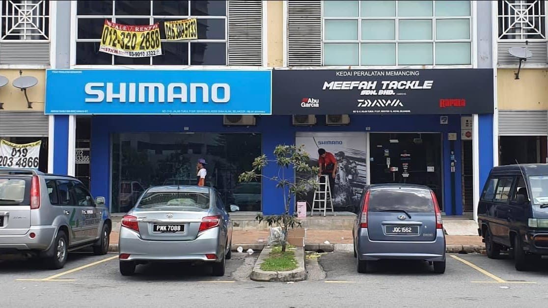 Meefah Tackle Sdn Bhd Kedai Pancing Shah Alam