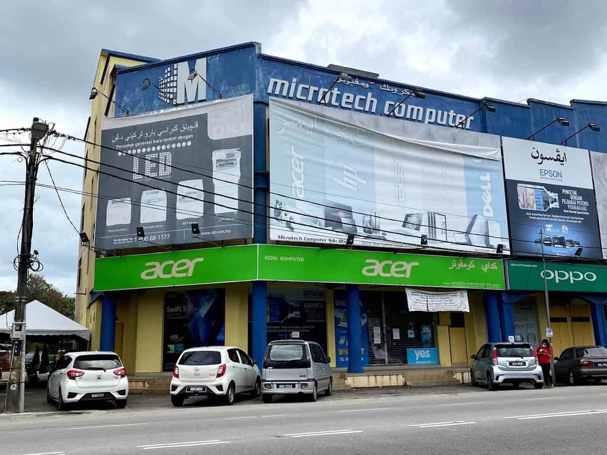 Microtech Computer Sdn Bhd Kedai Komputer Kelantan