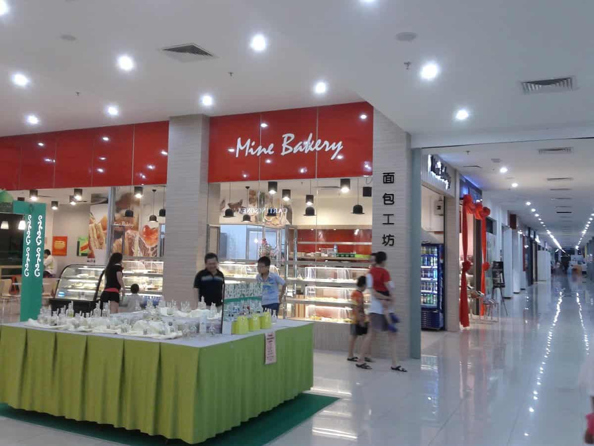 Mine Bakery Cafe Kedai Kek Segamat
