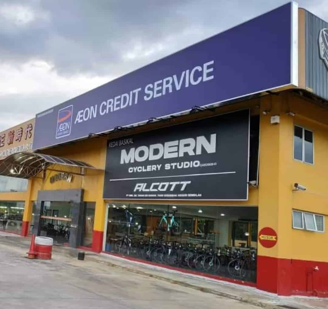 Modern Cyclery Studio Kedai Basikal Seremban