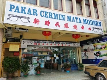 Modern Optical Centre Kedai Cermin Mata Penang