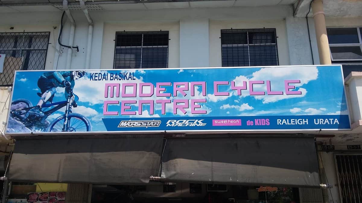Modern cycle centre Kedai Basikal Sabah