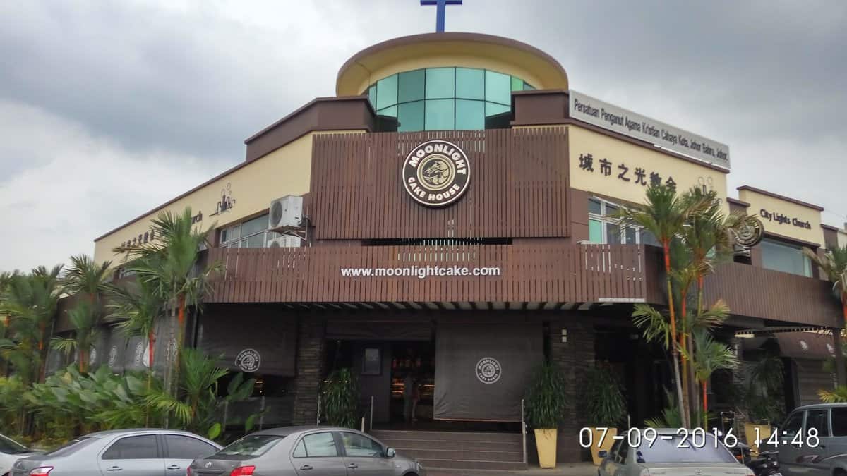 Moonlight Cake House (Gaya) Kedai Kek Ulu Tiram