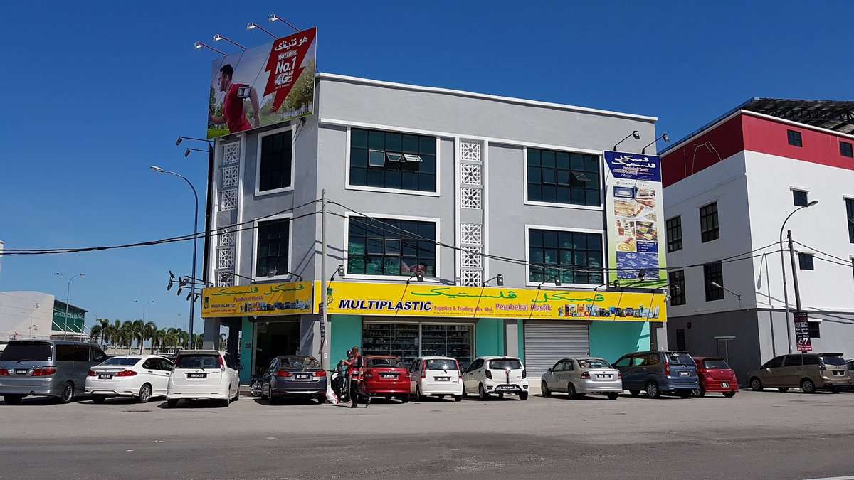 Multiplastic Supplies & Trading Kedai Plastik Kelantan
