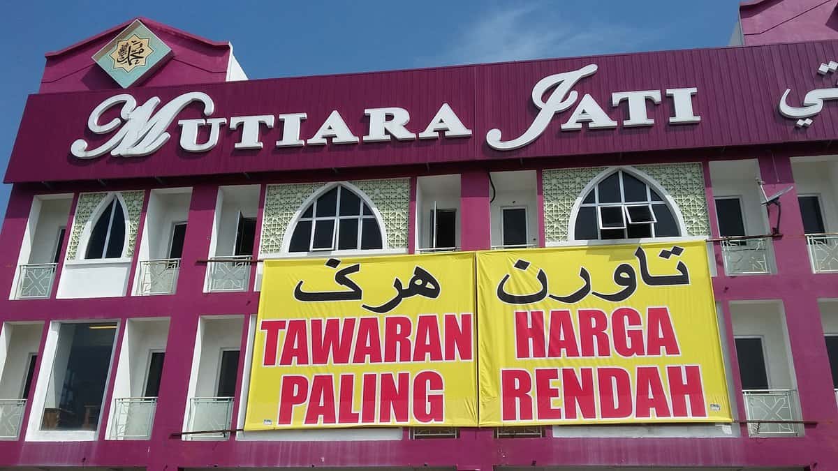 Mutiara Jati Kedai Perabot Kota Bharu