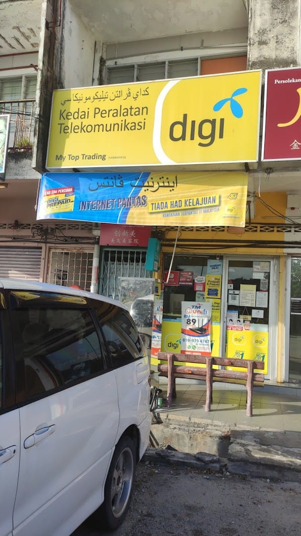 My Top Trading Kedai Handphone Pahang