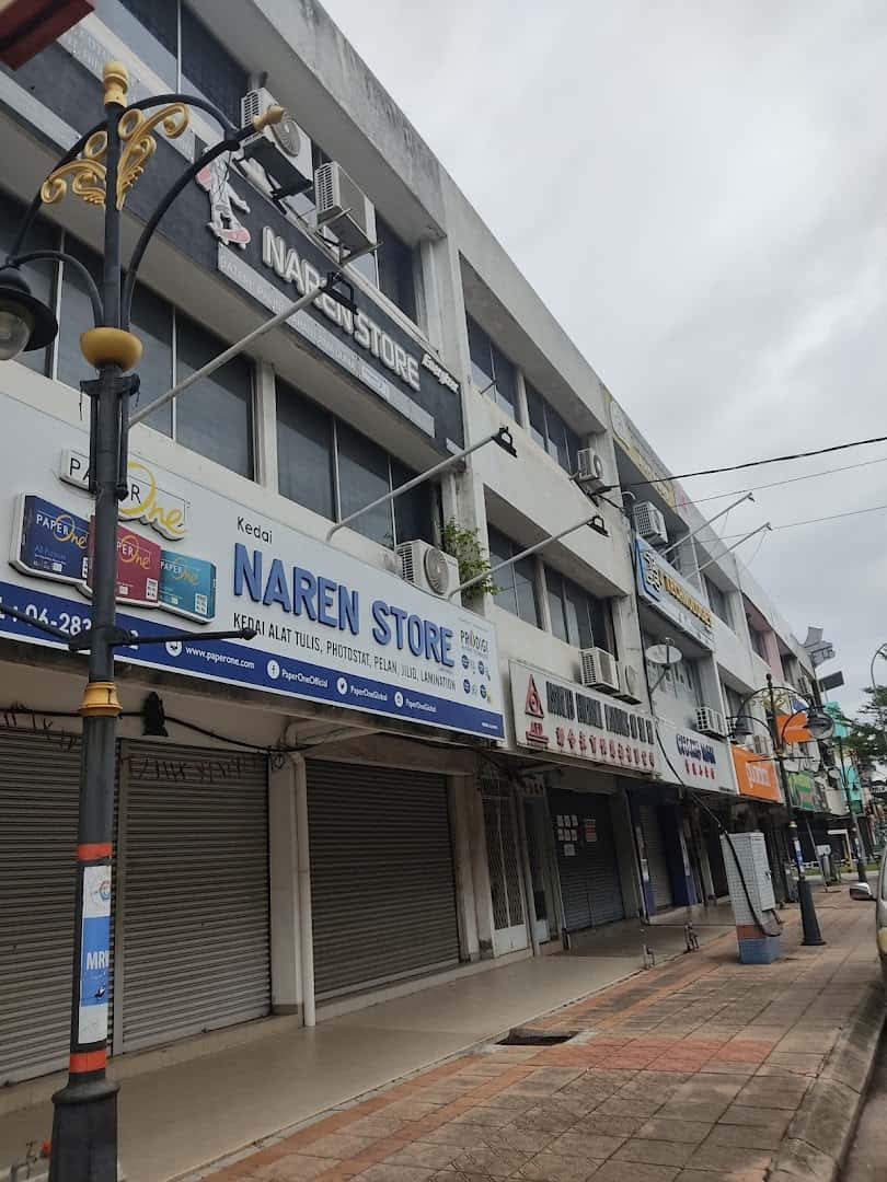 Naren Store Kedai Alat Tulis Melaka