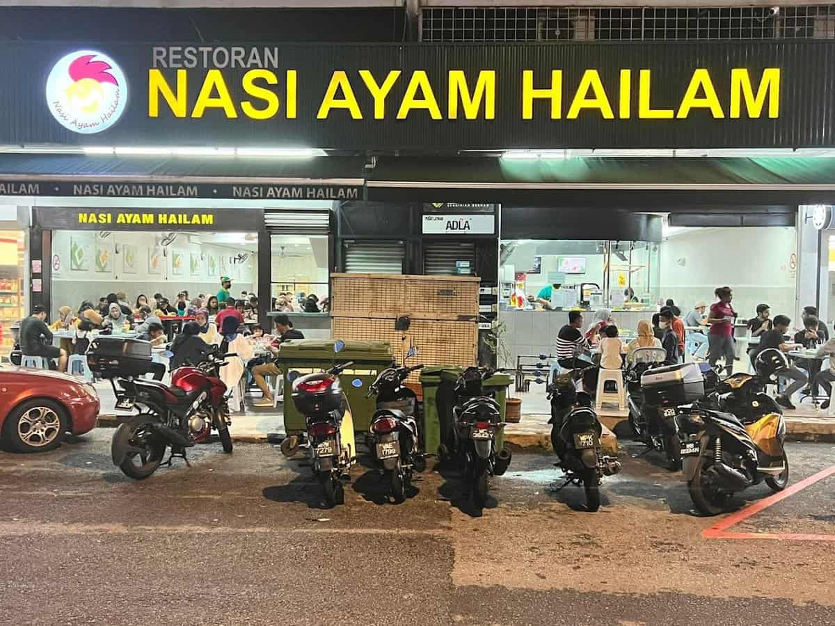 Nasi Ayam Hailam Kedai Makan Ampang
