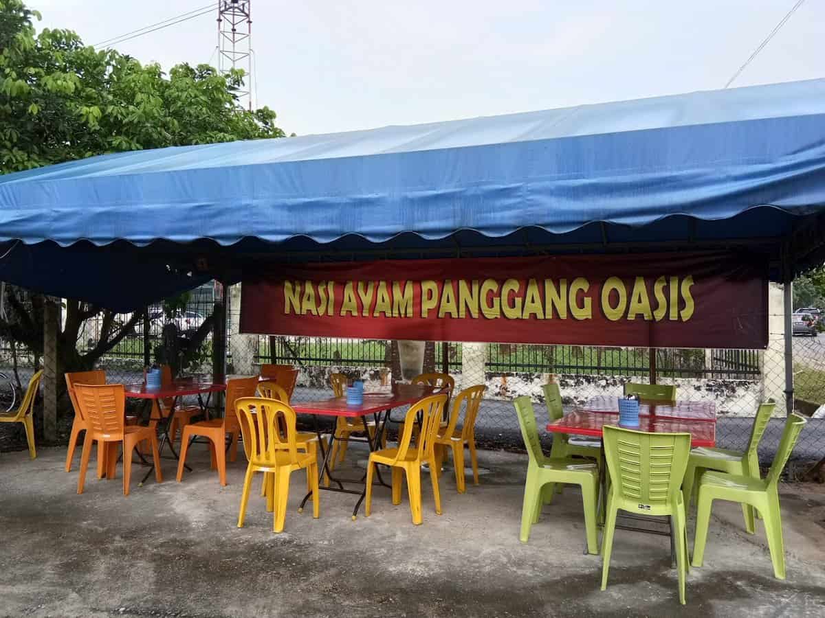 Nasi Ayam Panggang Oasis Kedai Makan Di Tampin