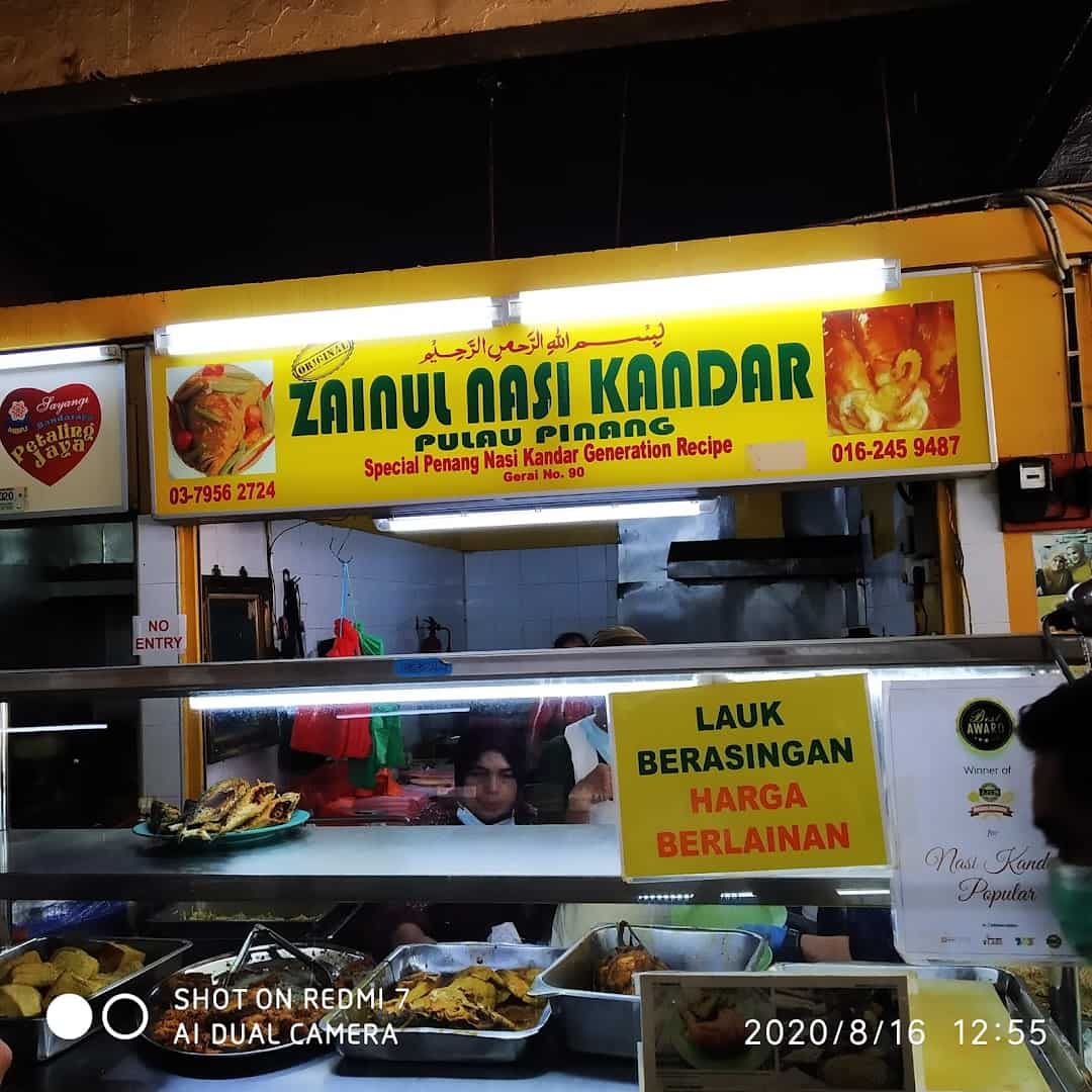 Nasi Kandar Zainul Kedai Makan Petaling Jaya