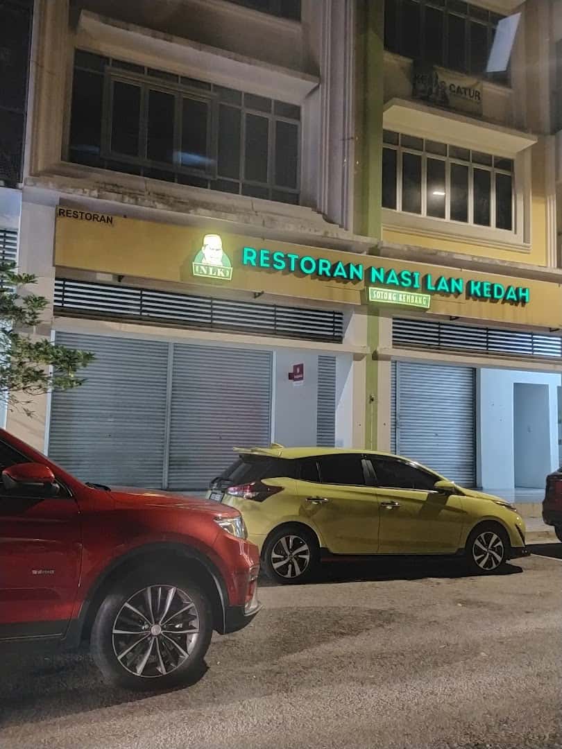 Nasi Lan Kedah - Putrajaya Kedai Makan Putrajaya