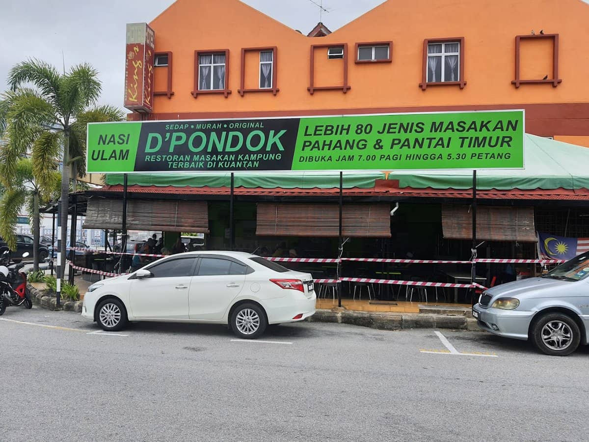 Nasi Ulam D'Pondok Kedai Makan Kuantan