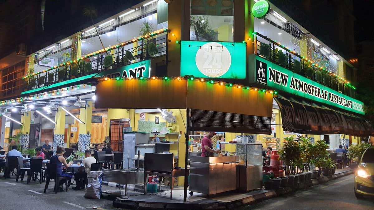 New Atmosferah Restaurant Kedai Makan Kuching