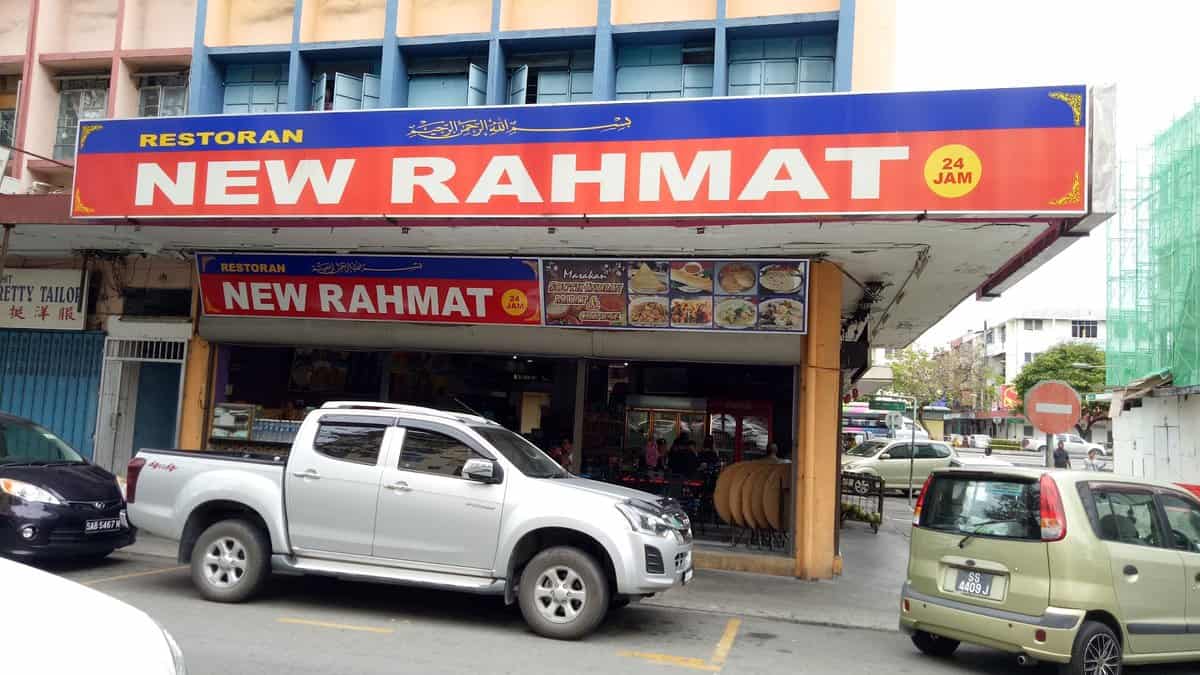 New Rahmat Kedai Makan Kota Kinabalu