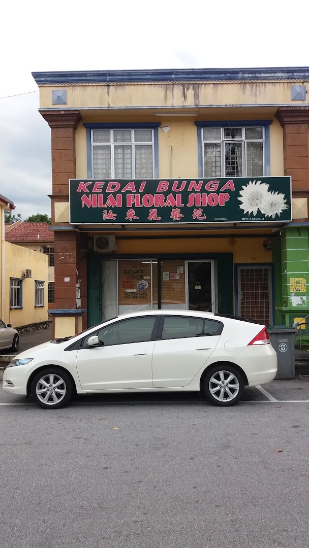 Nilai Floral Shop Kedai Bunga Nilai
