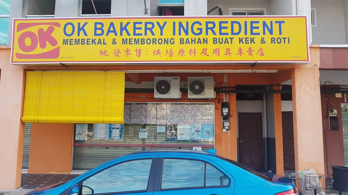 OK Bakery Ingredient Kedai Kek Manjung