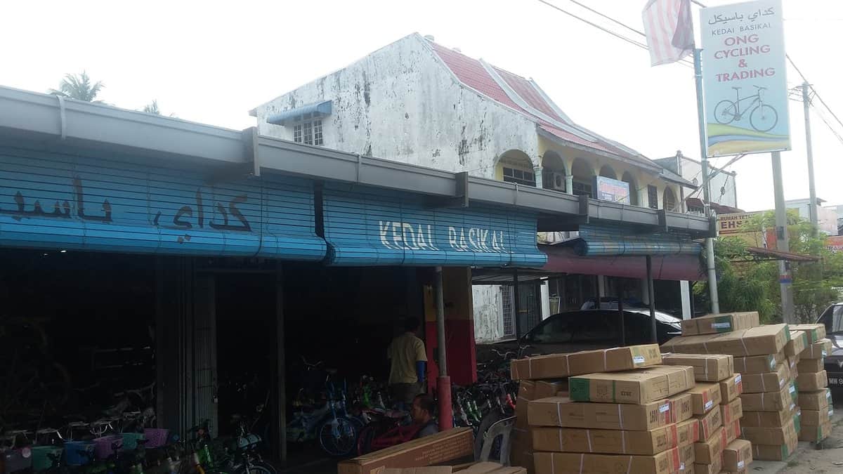 Ong Cycling & Trading Kedai Basikal Kelantan