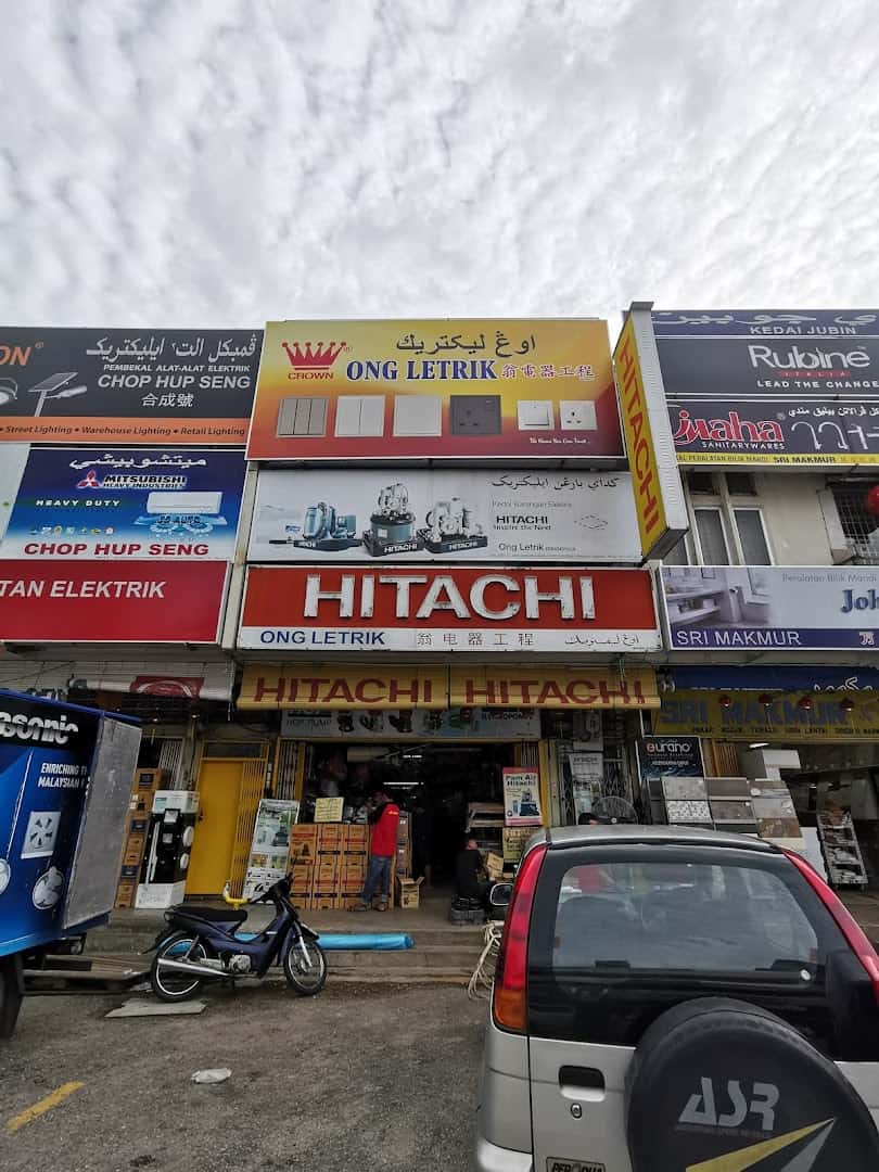 Ong Letrik Kedai Elektrik Kelantan