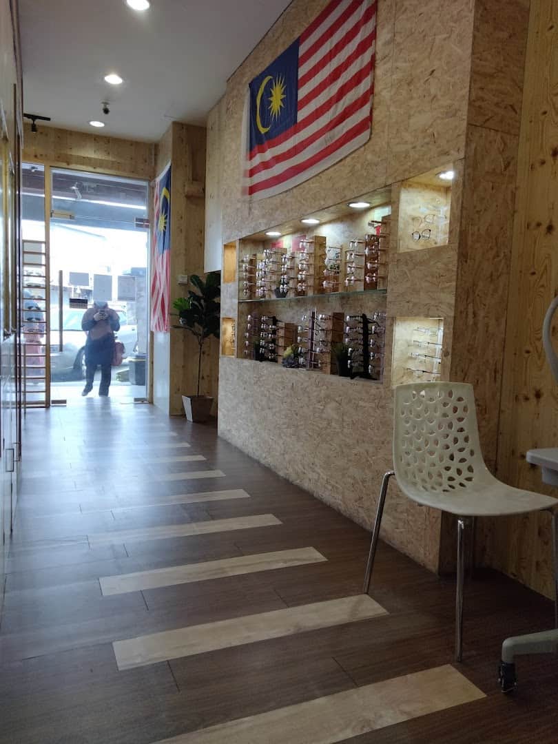 Optometri Natrah Kedai Cermin Mata Bangi