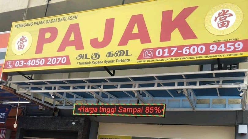 PAJAK GADAI JRP EMAS Kedai Pajak Kuala Lumpur