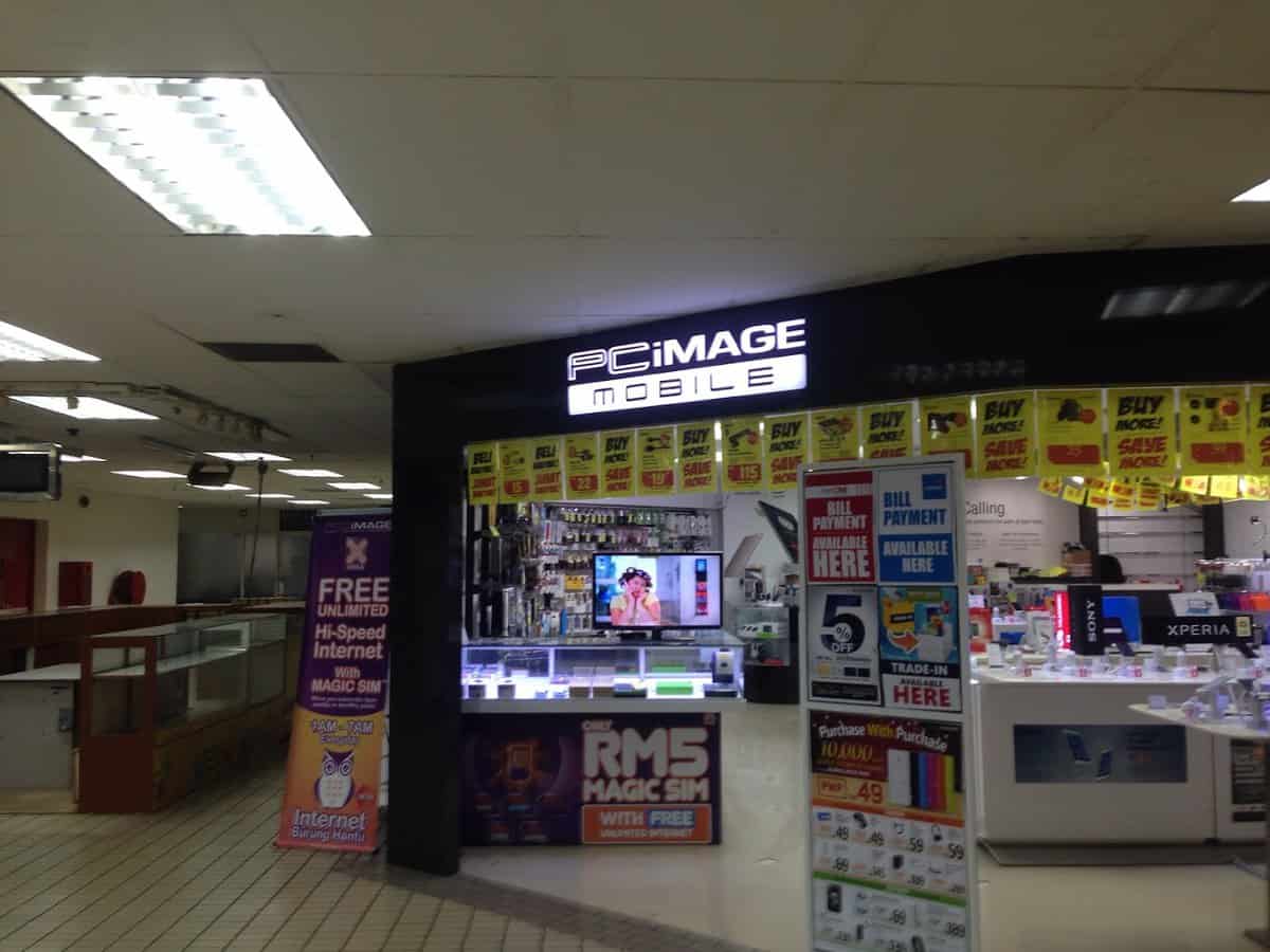 PC Image @ Wisma Saberkas Kedai Komputer Sarawak