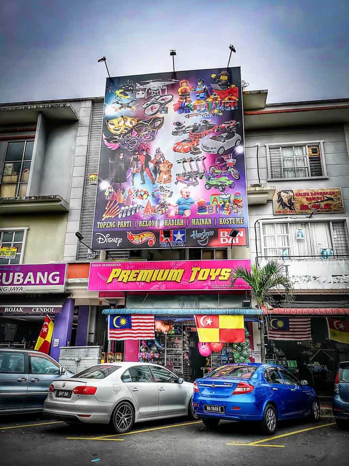 PINK PREMIUM ENTERPRISE Kedai Mainan Selangor