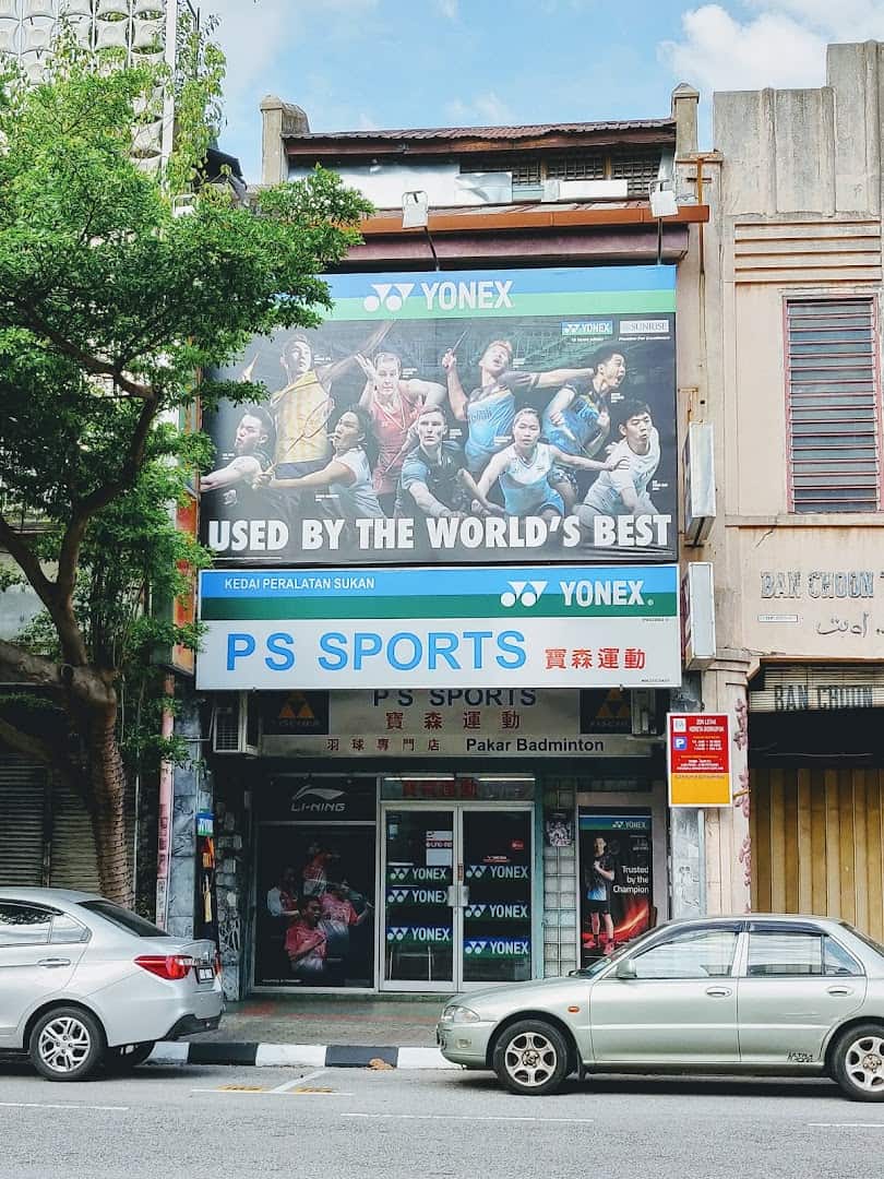 PS Sports Kedai Sukan Perak