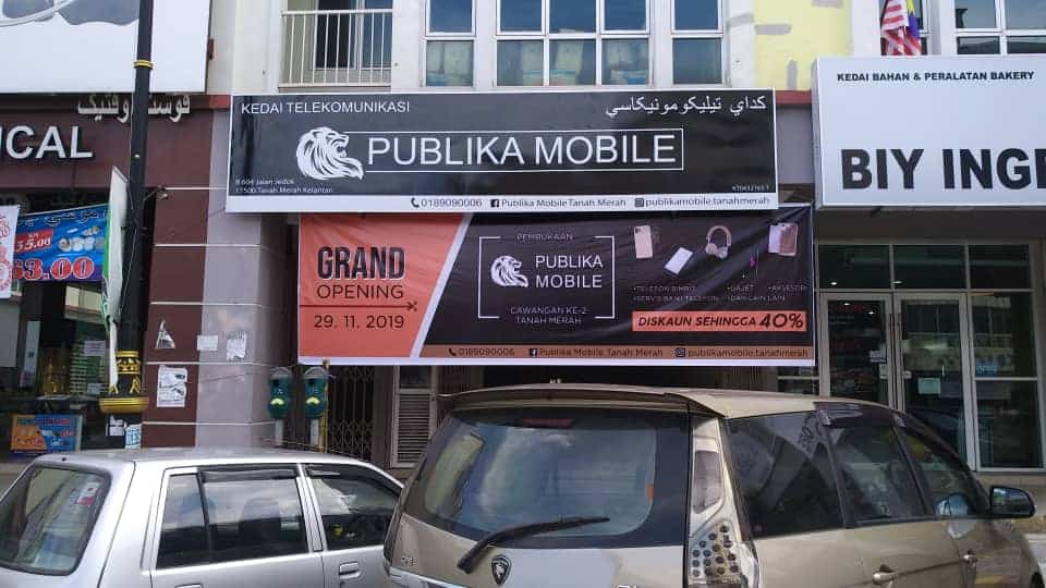 PUBLIKA MOBILE TANAH MERAH Kedai Iphone Kelantan