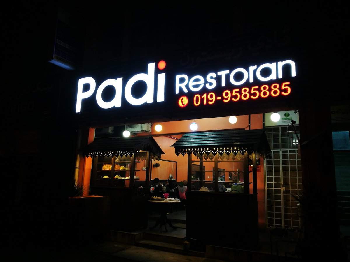 Padi Restoran Kedai Makan Kota Bharu