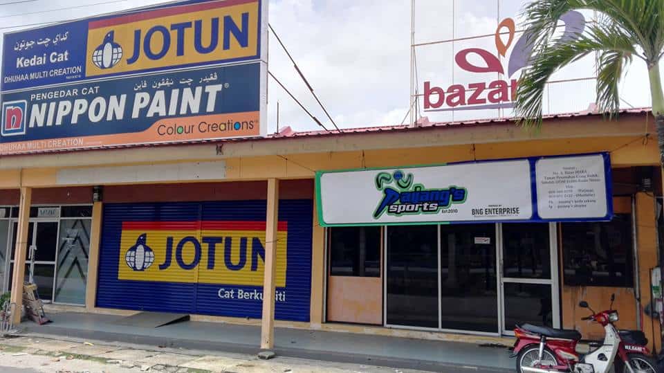 Paijang Sports Kedai Sukan Terengganu