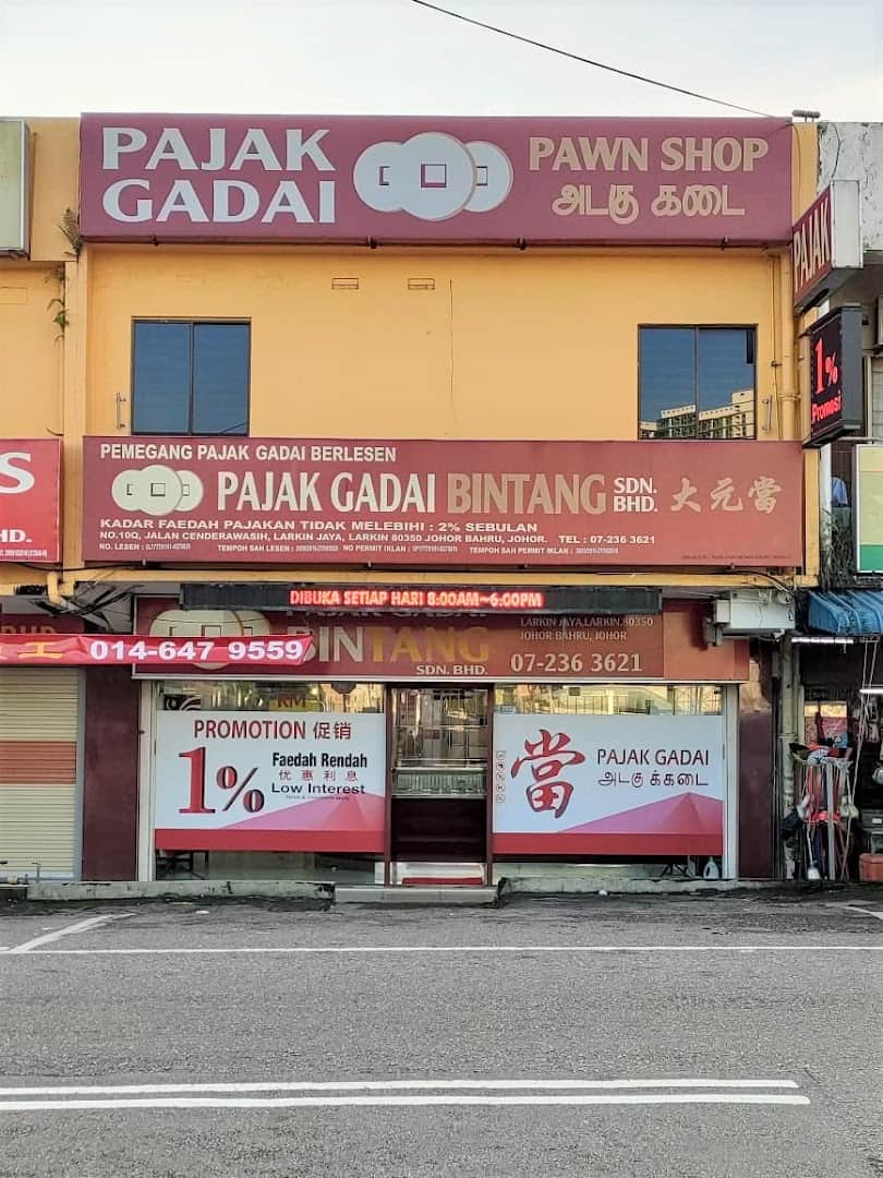 Pajak Gadai BINTANG - Larkin Kedai Pajak Johor