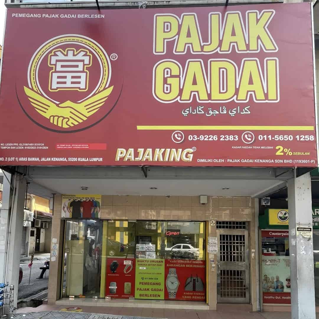 Pajak Gadai Pajaking (Kenanga) Kedai Pajak Kuala Lumpur