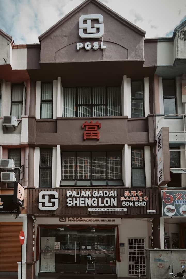 Pajak Gadai Sheng Lon Kedai Pajak Pulau Pinang