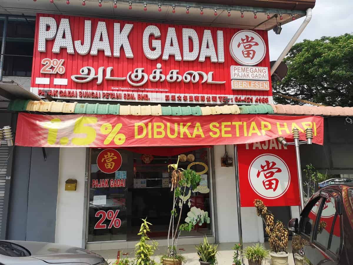Pajak Gadai Sungai Petani Sdn Bhd Kedai Pajak Kedah