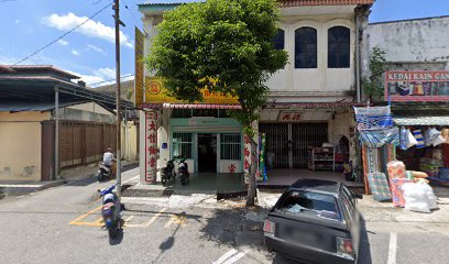 Pajak Gadai Thai Sin Kedai Pajak Perak