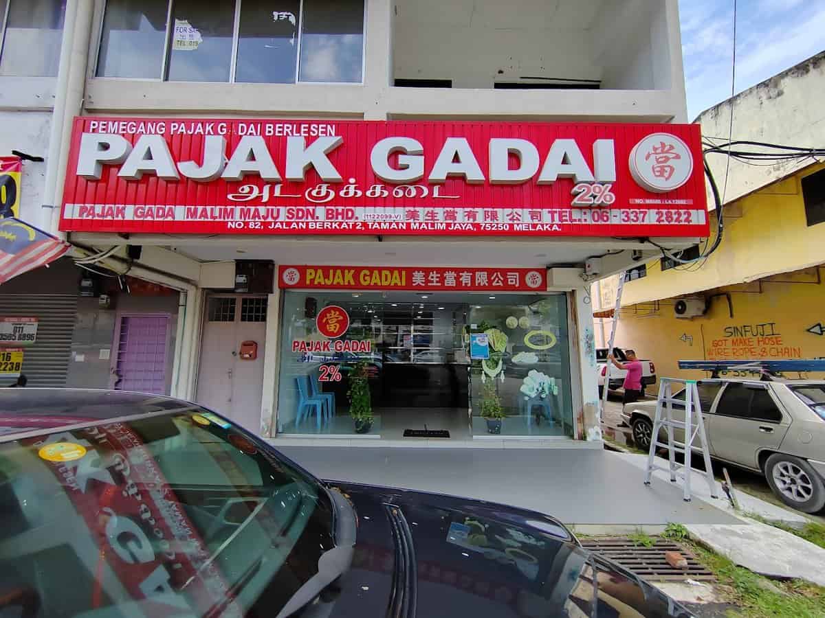 Pajak gadai malim maju Kedai Pajak Melaka