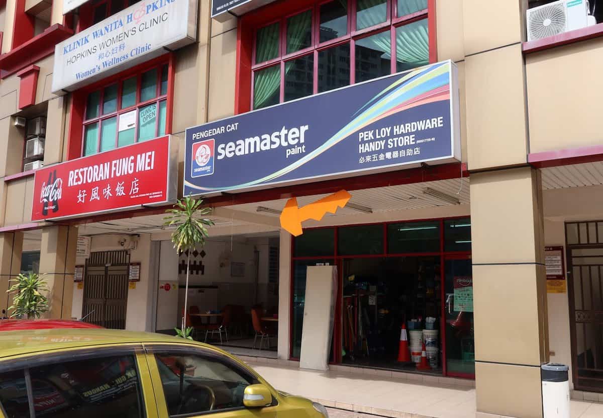 Pek Loy Hardware Kedai Bahan Binaan Petaling Jaya