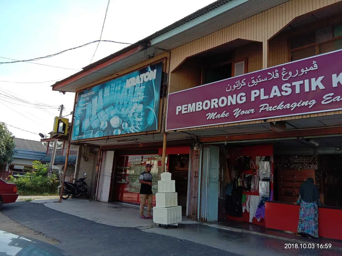 Pemborong Plastik Kraton Kedai Plastik Terengganu