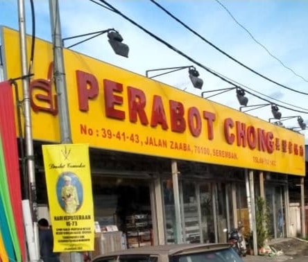 Perabot Chong Kedai Perabot Seremban