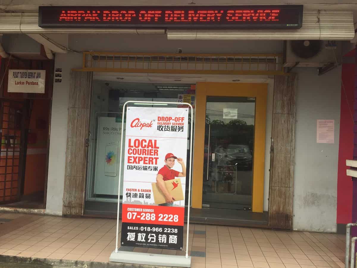 Perdana Stationery & Gift Store Kedai Alat Tulis Johor