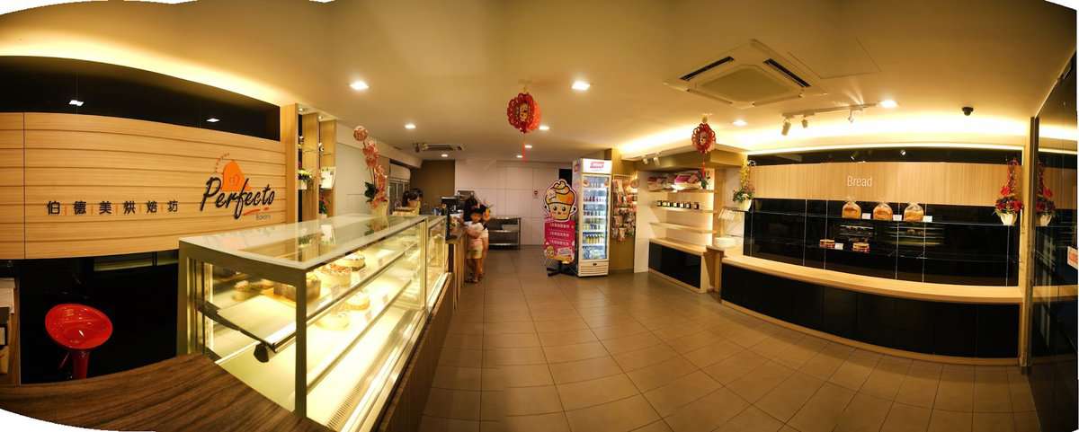 Perfecto Bakery Kedai Kek Muar
