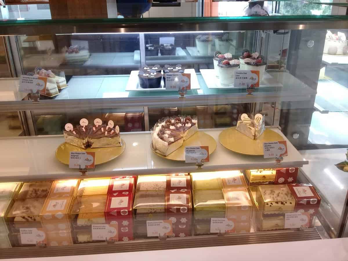 Perfecto Bakery Melaka Kedai Kek Melaka