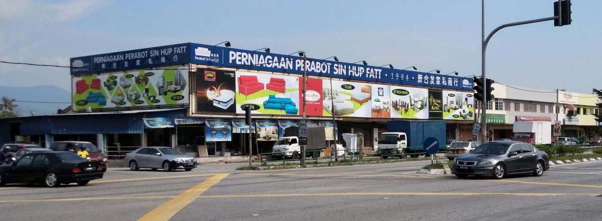 Perniagaan Perabot Sin Hup Fatt Kedai Perabot Ipoh