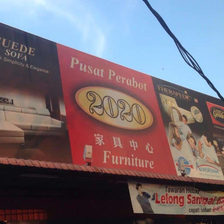 Perniagaan Perabut 2020 Kedai Perabot Alor Setar