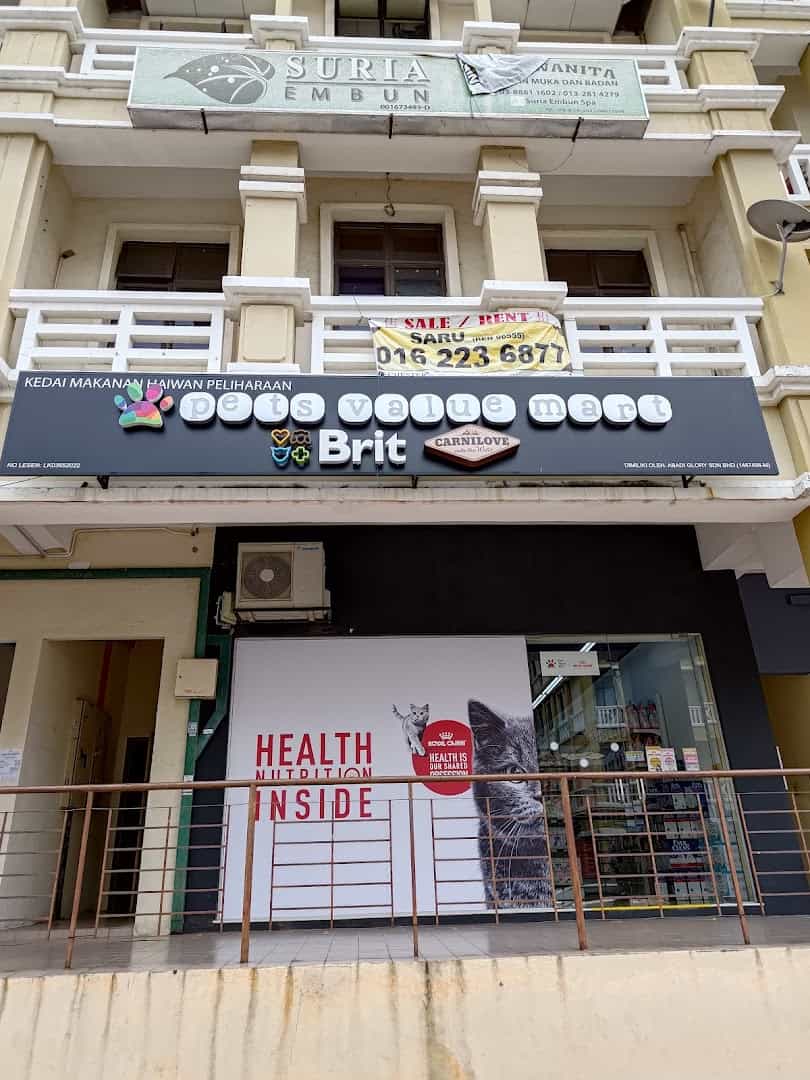 Pets Value Mart (Putrajaya) Kedai Kucing Putrajaya