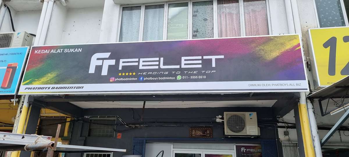 Phatboys Badminton Store Kedai Badminton Selangor