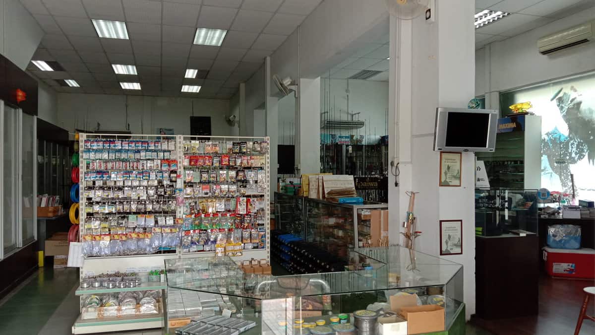 Phong Lee Trading Sdn Bhd Kedai Pancing Ipoh