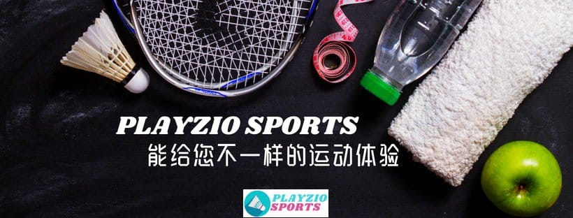 Playzio Sports Kedai Badminton Johor