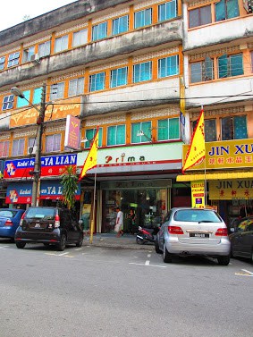 Prima Cake House Kedai Kek Taiping