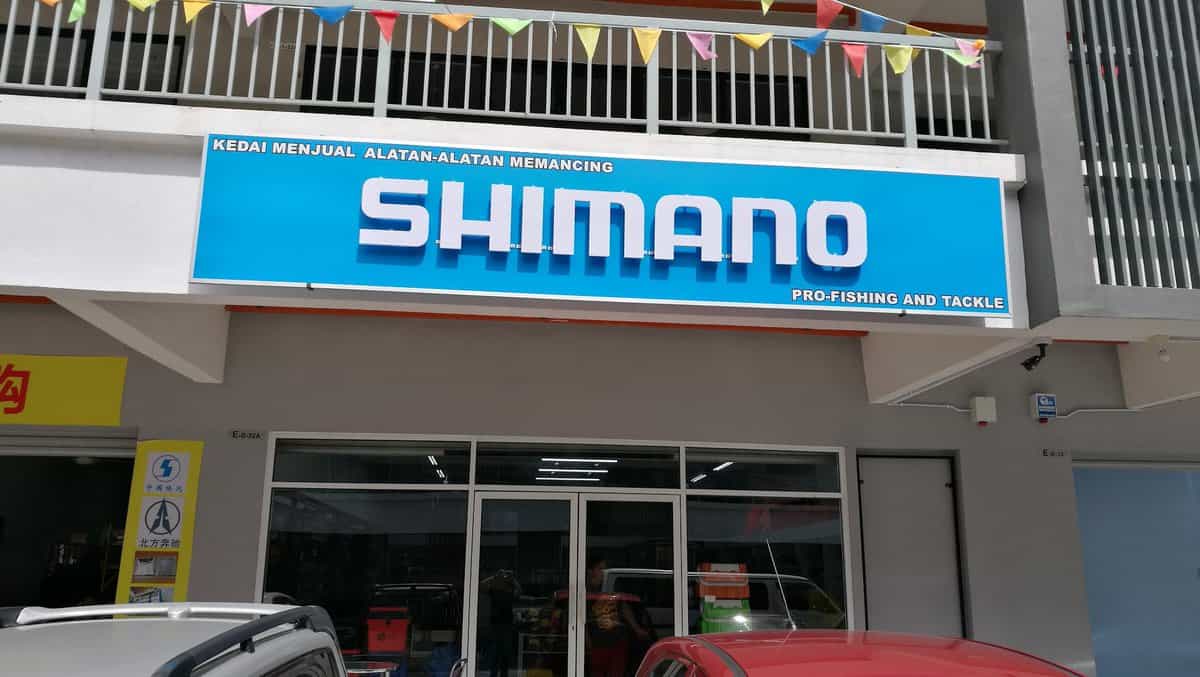 Pro-Fishing and Tackle Kedai Pancing Kota Kinabalu